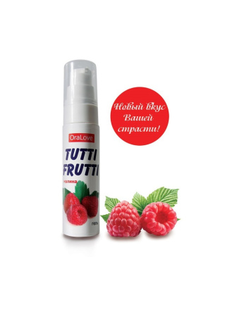 Гель “Tutti-FruttiI малина” серии “OraLove” 30г